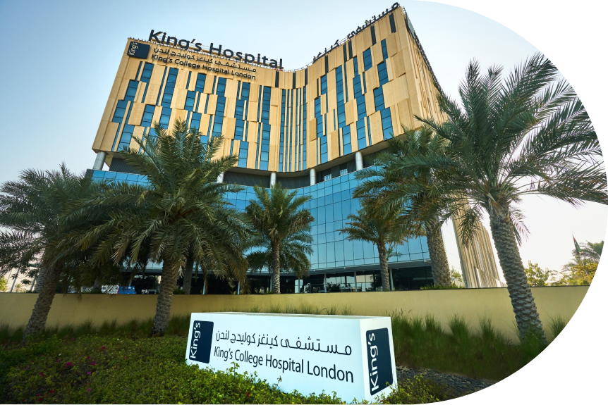 kings college hospital